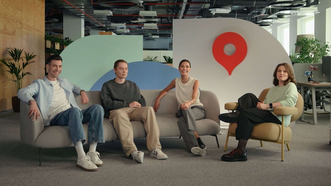 Yandex Maps - HR