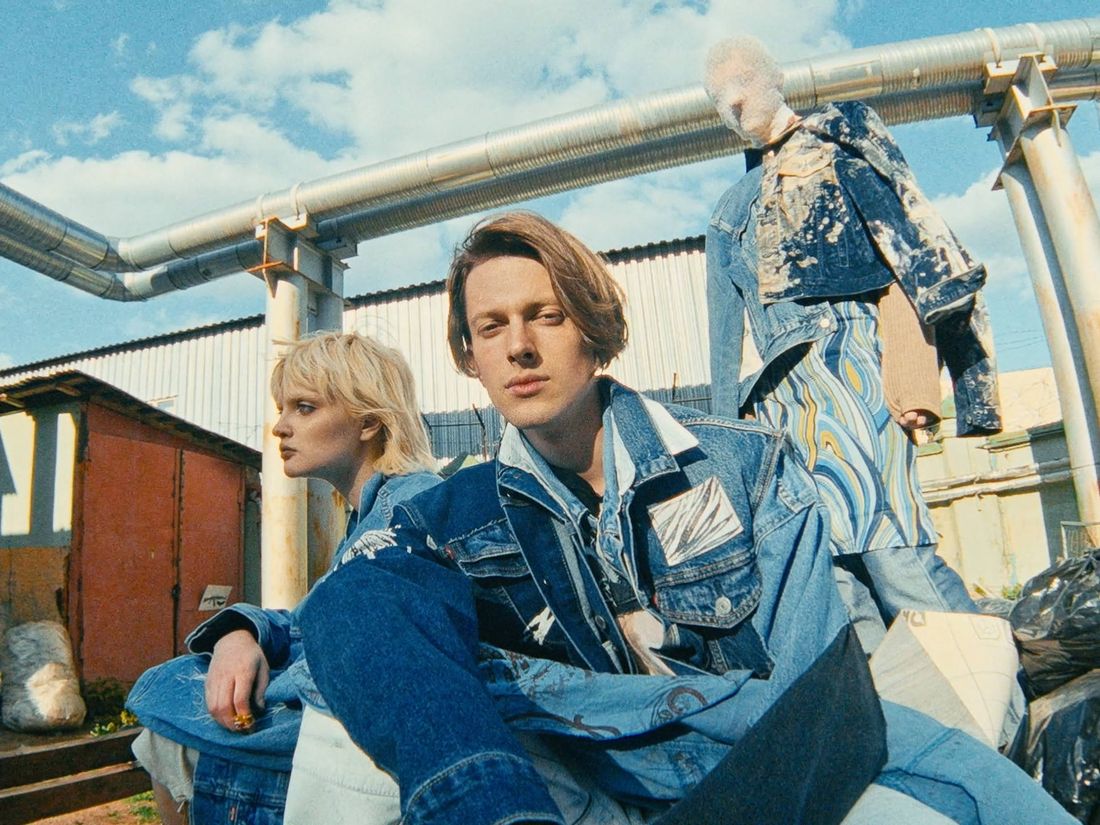 Levis x Kruzhok - Upcycling